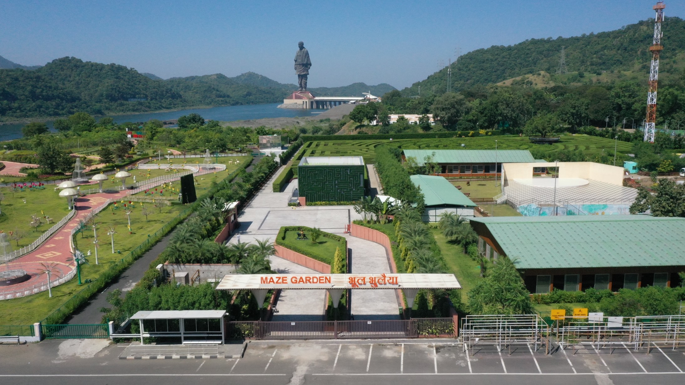 Maze Garden