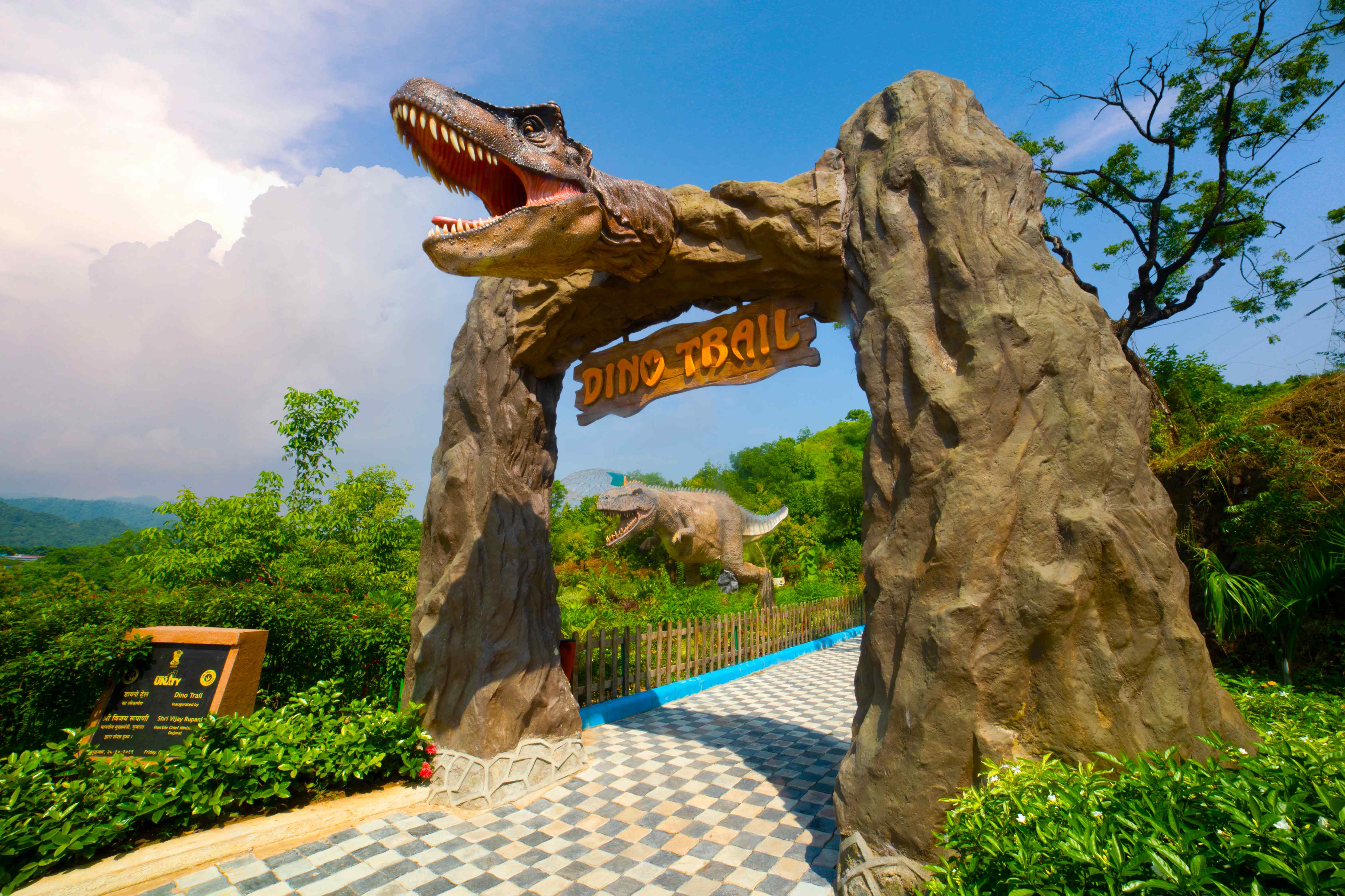 Dino Trail